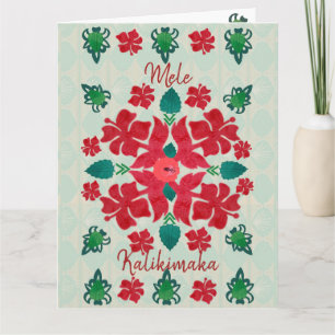 Carte Motif de courtepointe de Noël à l'hibiscus hawaïen