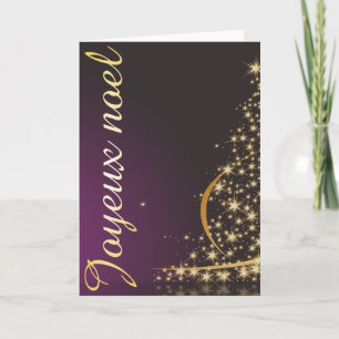Carte Motif de Noël pourpre avec arbre de Noël doré