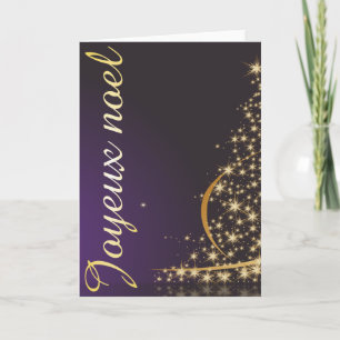 Carte Motif de Noël pourpre avec de Noël dorarbre