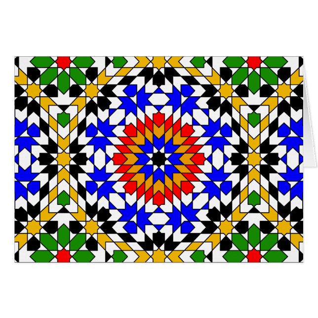 Carte motif géométrique islamique (Devant horizontal)