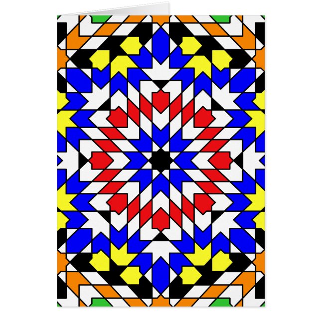 Carte motif géométrique islamique (Devant)