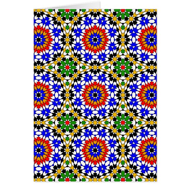 Carte motif géométrique islamique (Devant)