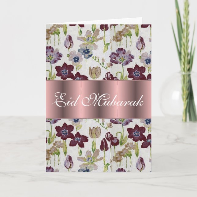 Carte Moubarak (Devant)