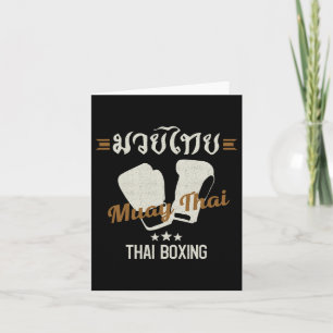 Carte Muay Thai Martial Arts Thai Boxe Entraîneur Lover 