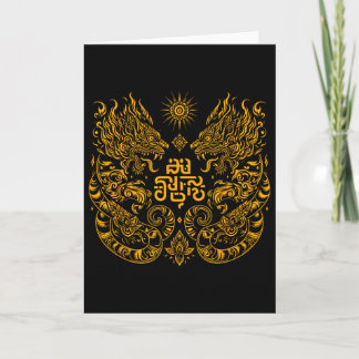 Carte Muay Thai Mma Combat Tatouage Jumeau Tigre Kickbox