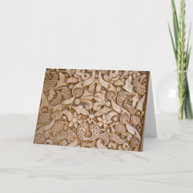 Carte Murs d'Alhambra (Devant)