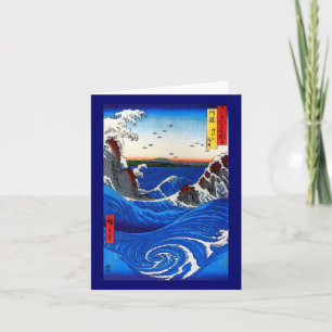 Carte Navarre Rapide L'Art Hiroshige Japonais