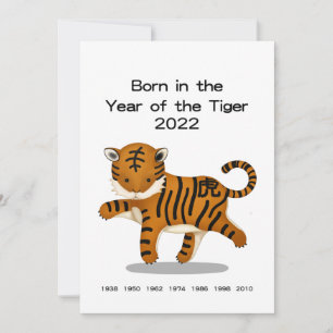 Carte "Né dans l'année du Tigre" 2022 Personnalisé