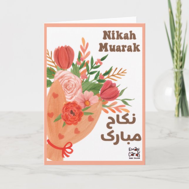 Carte Nikah Mubarak with Flowers (Devant)