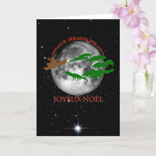 Carte Noël cajun