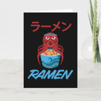 Nouilles Octopus Anime Manga Fun Japon Otaku Chat