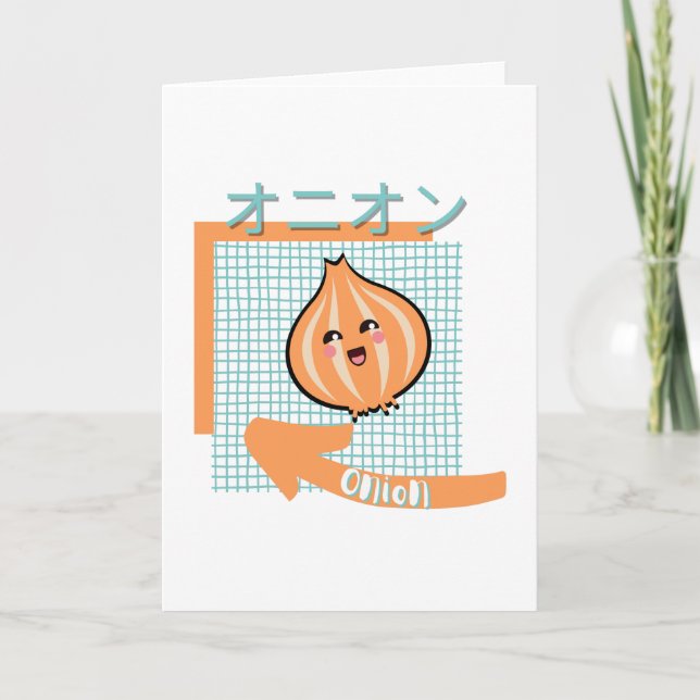 Carte nourriture kawaii - mignon Oignon, orange, turquoi (Devant)