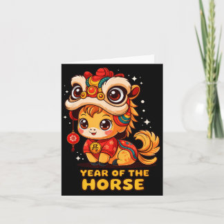 Carte Nouveau cheval lunaire chinois