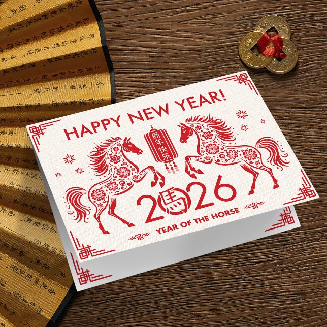 Carte Nouvel an chinois du cheval 2026 (Créateur téléchargé)