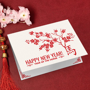 Carte Nouvel an chinois du cheval 2026