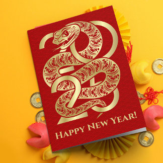 Carte Nouvel an chinois du serpent 2025