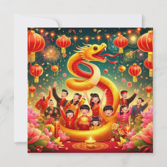 Carte Nouvel An chinois personnalisé Fête des serpents R (Devant)