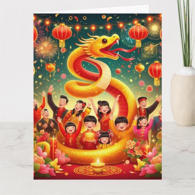 Carte Nouvel An chinois personnalisé Fête des serpents R (Devant)