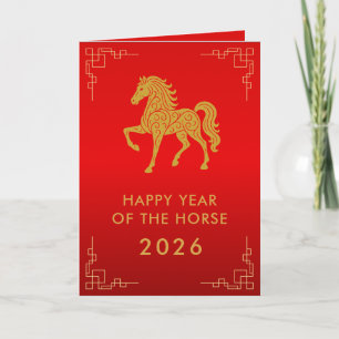 Carte Nouvel An lunaire chinois - Année du Cheval 2026