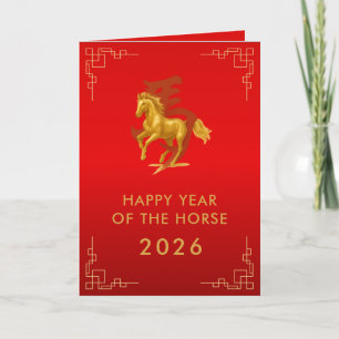 Carte Nouvel An lunaire chinois - Année du Cheval 2026