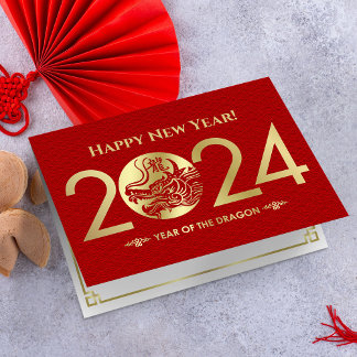 Carte Nouvelle année chinoise du Dragon 2024