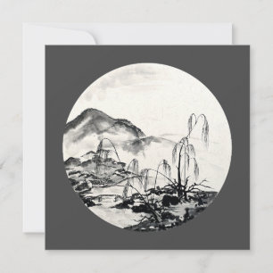 Carte Novembre à Jiangsu