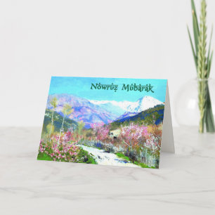 Carte Nowruz Moubarak. Nouvel An perse