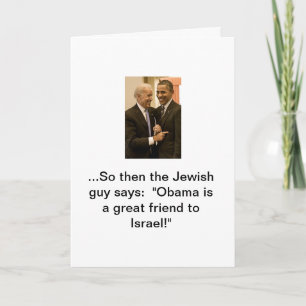Carte Obama, le grand ami de l'Israël