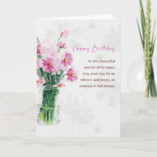 Carte Octobre Mois De Naissance Fleur Anniversaire Avec