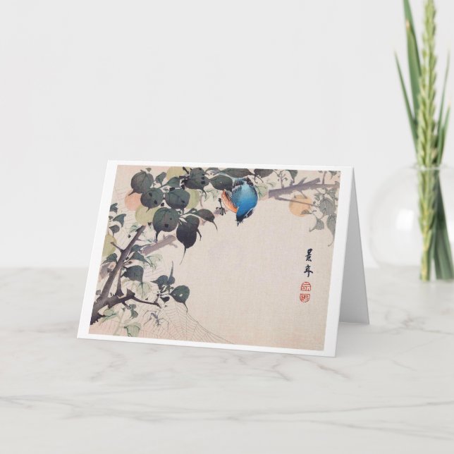 Carte Oiseau et araignée, Imao Keinen (Devant)