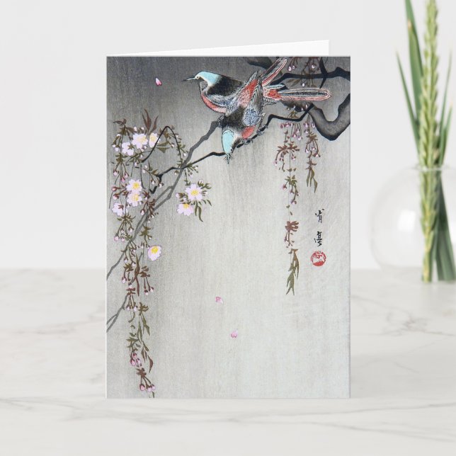 Carte Oiseau sur une branche de larmes de cerises, Watan (Devant)