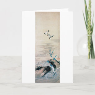 Carte Oiseaux combattant dans le ruisseau Mountain, Hoku