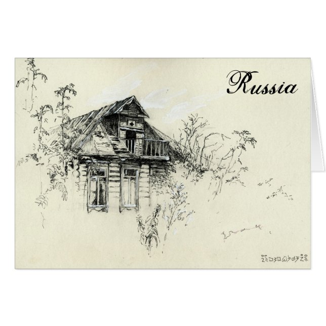 Carte Old Wooden House en Russie (Devant Horizontal)