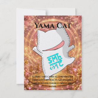 Carte Omamori Card #001 – Yama Cat | Love • Fortune • En