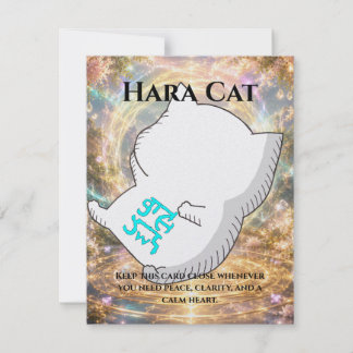 Carte Omamori Card #002 – Hara Cat | Harmony • Inner Bal