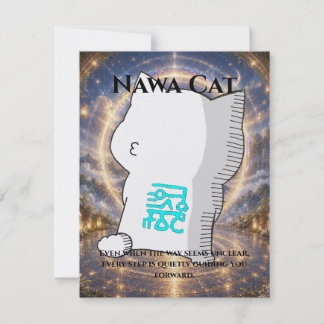 Carte Omamori Card #011 – Nawa Cat | Guidance • Clarity