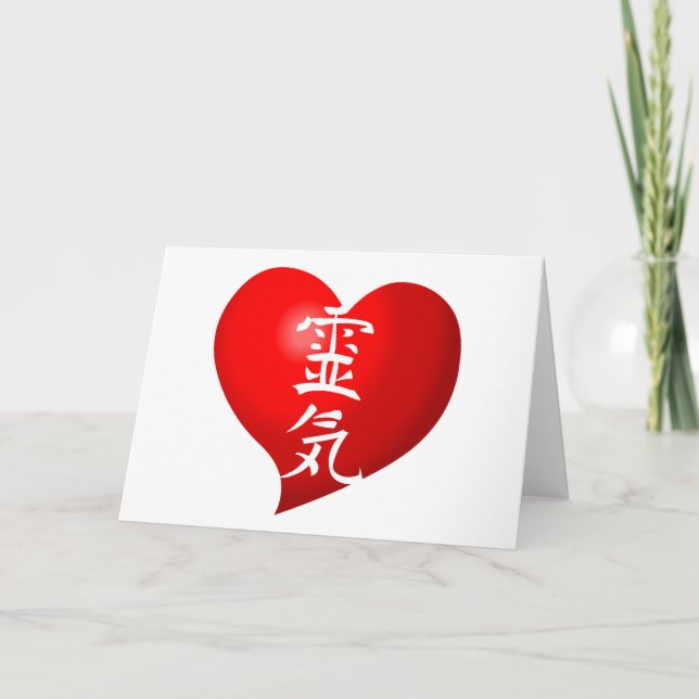 Carte Open Heart Reiki (Devant)