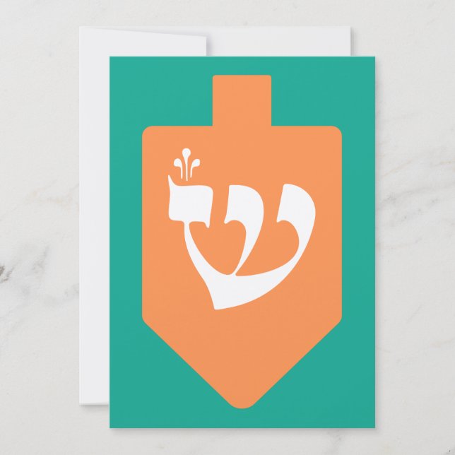 Carte Orange Hanoukka Dreidel w. LETTRE HÉBRAÏQUE CHIN (Devant)