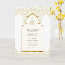Ornemental bilingue WALIMA Nikah Mariage musulman