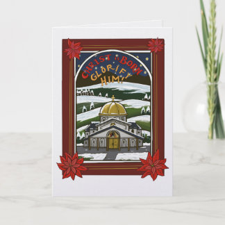 Carte Orthodox Christian Christmas greeting card