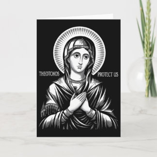 Carte Orthodoxe chrétienne Sainte Marie Theotokos Protèg