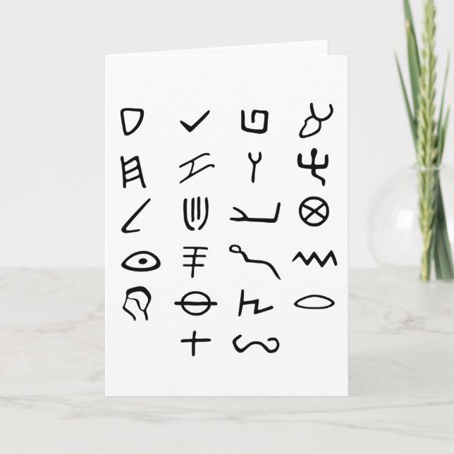 Carte Otiot (Devant)