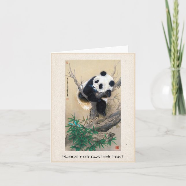 Carte panda cool chine mignonne douce et moelleuse art d (Devant)