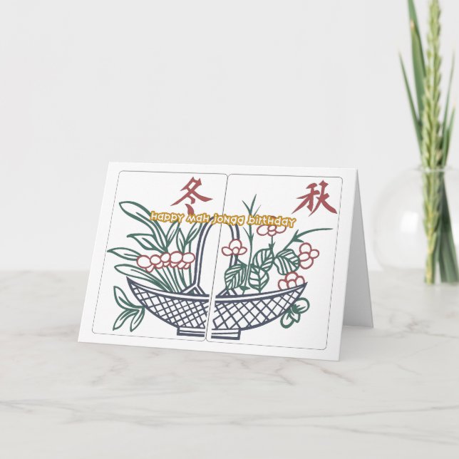 Carte Panier d'anniversaire Mah Jongg (Devant)