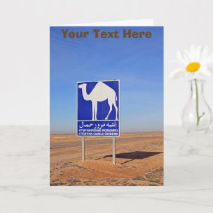 Carte Panneau de chameaux, Tunisie, personnalisable