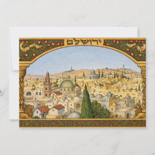 Carte Panorama vintage de Jérusalem