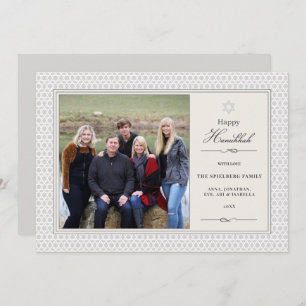 Carte panoramique Hanoukka