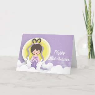 Carte Papier du Festival Chang’e Moon