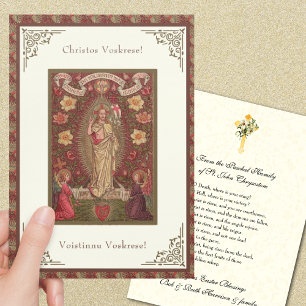 Carte Pâques byzantine Résurrection Jésus