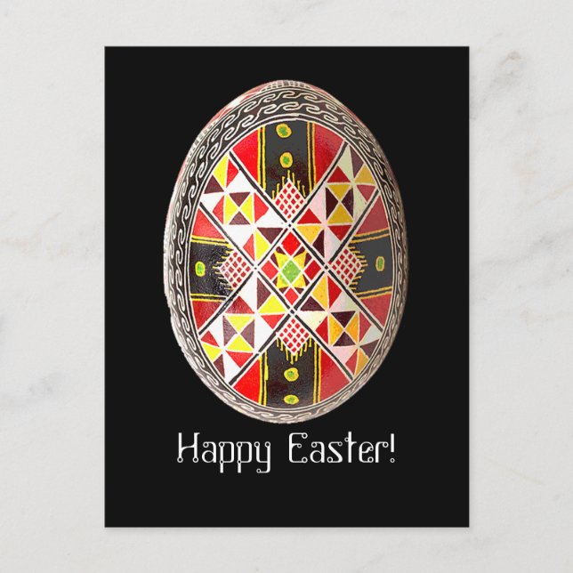 Carte Pâques OEuf Peint Ukrainien Pysanky (Devant)